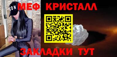 ешки Балаково