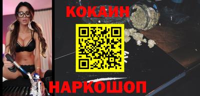 ешки Балаково