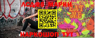 ешки Балаково