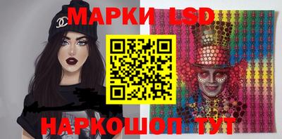 мяу мяу мука Балашиха