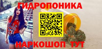 ешки Балаково