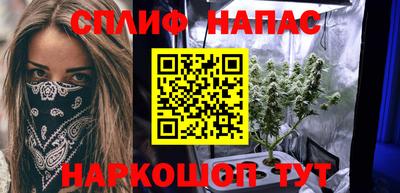 ешки Балаково