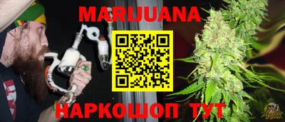 мяу мяу мука Балашиха