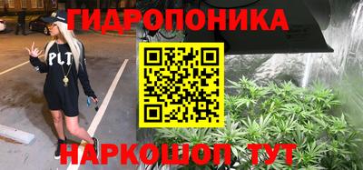 ешки Балаково