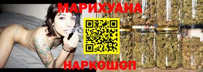 ешки Балаково