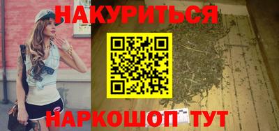 ешки Балаково
