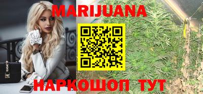 метамфетамин Балахна