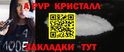 мяу мяу мука Балашиха