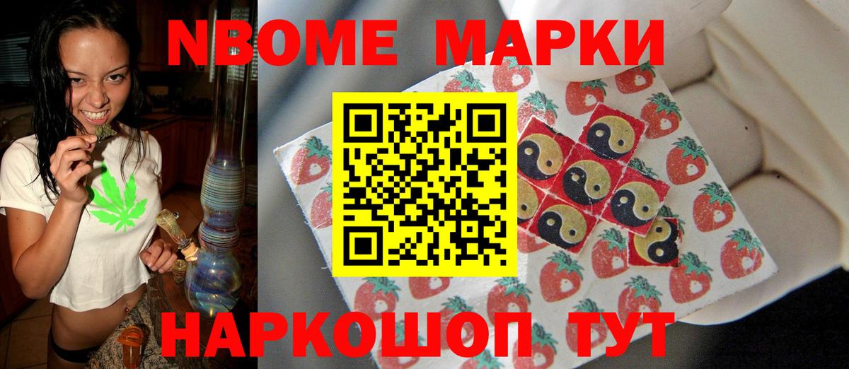 LSD-25 экстази кислота  Вход с VPN  Донецк  LSD-25 экстази ecstasy 